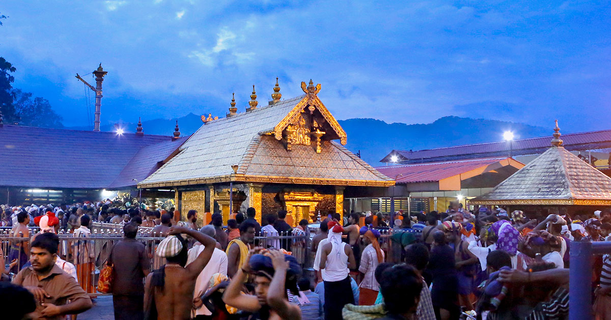 Sabarimala Temple